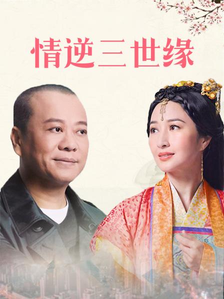 《最新流出❤️露出女神》极品大长腿苗条身材阴钉骚妻【金秘书】私拍，公园露出裸体做饭被金主后入穿情趣逛街淫水流了一内裤 [76P 9V/617MB]